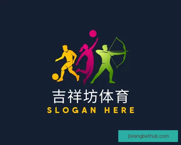 推荐吉祥坊体育
